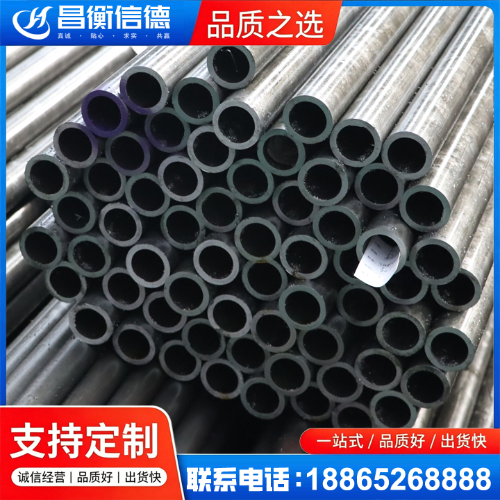 绿春20cr精密钢管